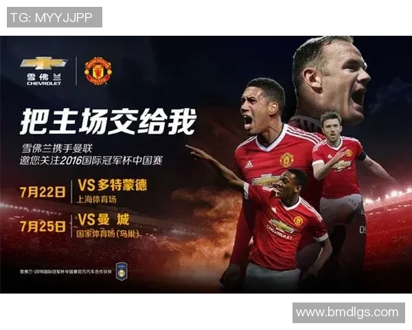 足球战友携手共进在绿茵场上书写青春的热血传奇 足球战友携手共进在绿茵场上书写青春的热血传奇